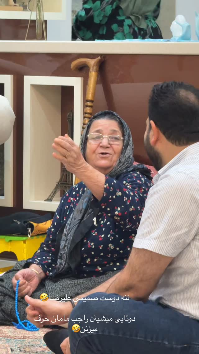 جدید ترین استوری اینستاگرام کوثر مامی