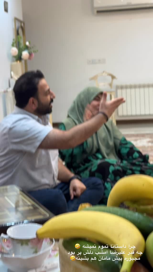  جدید ترین استوری اینستاگرام کوثر مامی