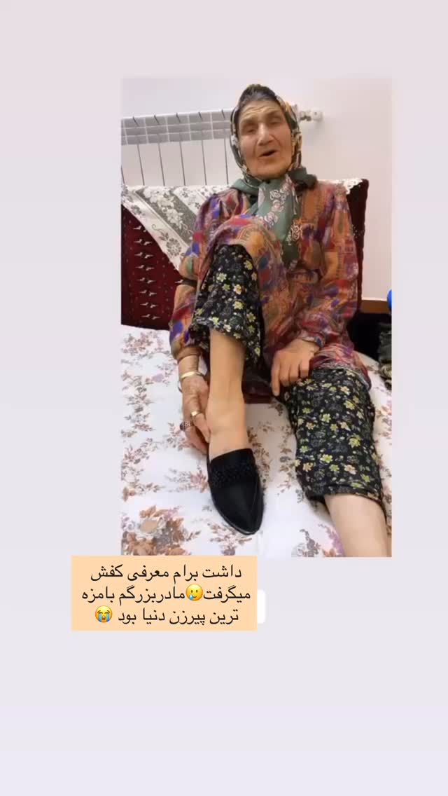  جدید ترین استوری اینستاگرام کوثر مامی