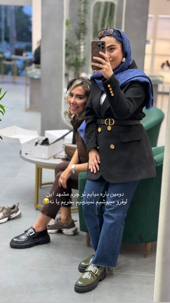  جدید ترین استوری اینستاگرام کوثر مامی