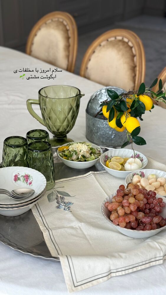  جدید ترین استوری اینستاگرام کوثر مامی