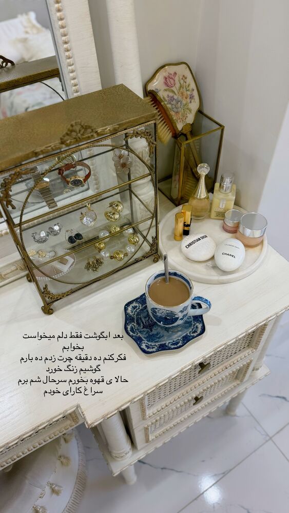 جدید ترین استوری اینستاگرام کوثر مامی