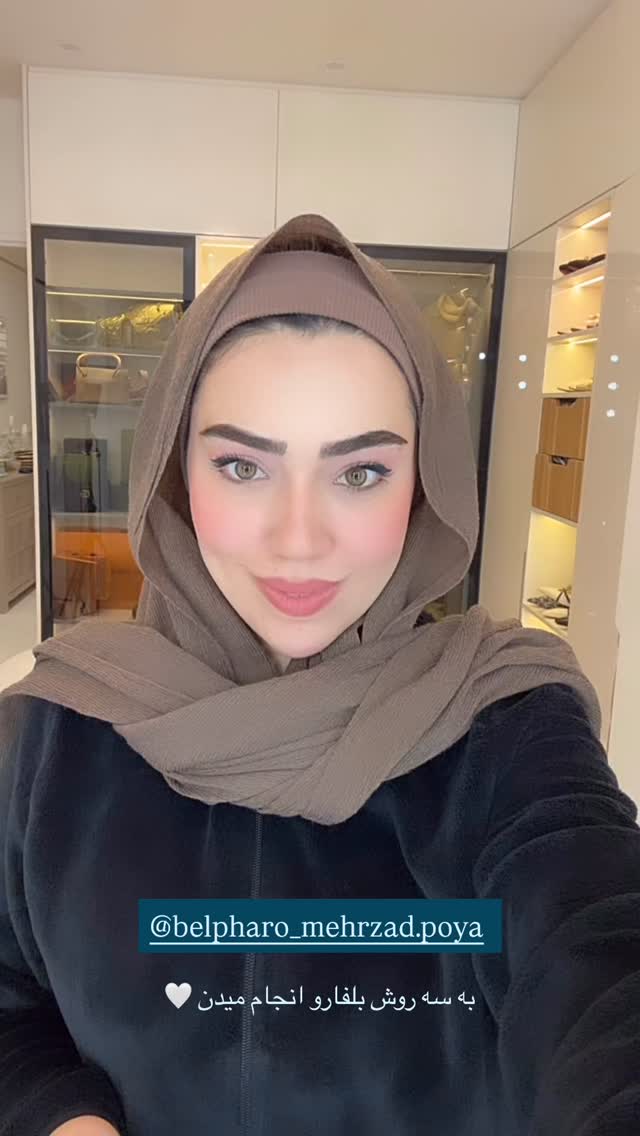  جدید ترین استوری اینستاگرام کوثر مامی