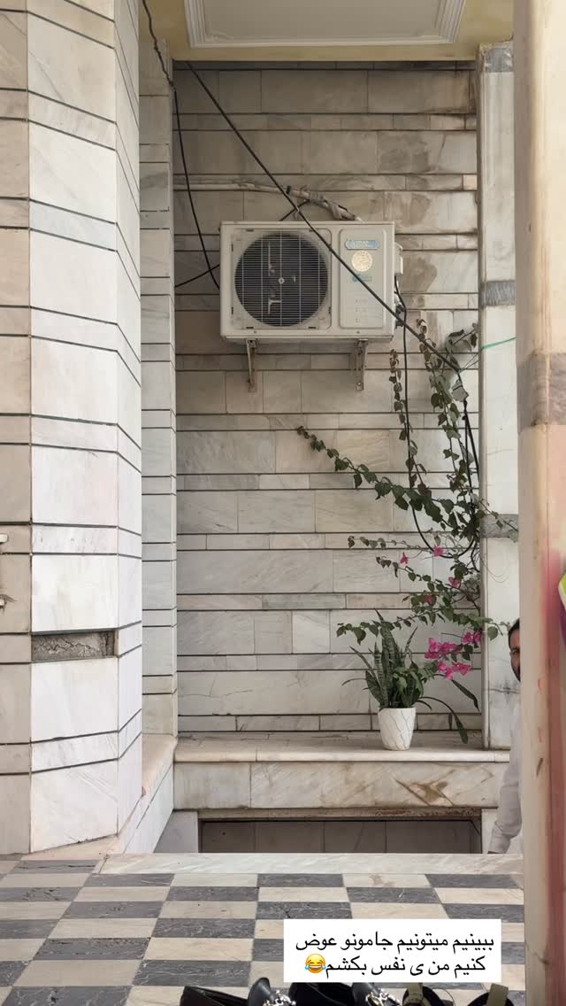 جدید ترین استوری اینستاگرام کوثر مامی