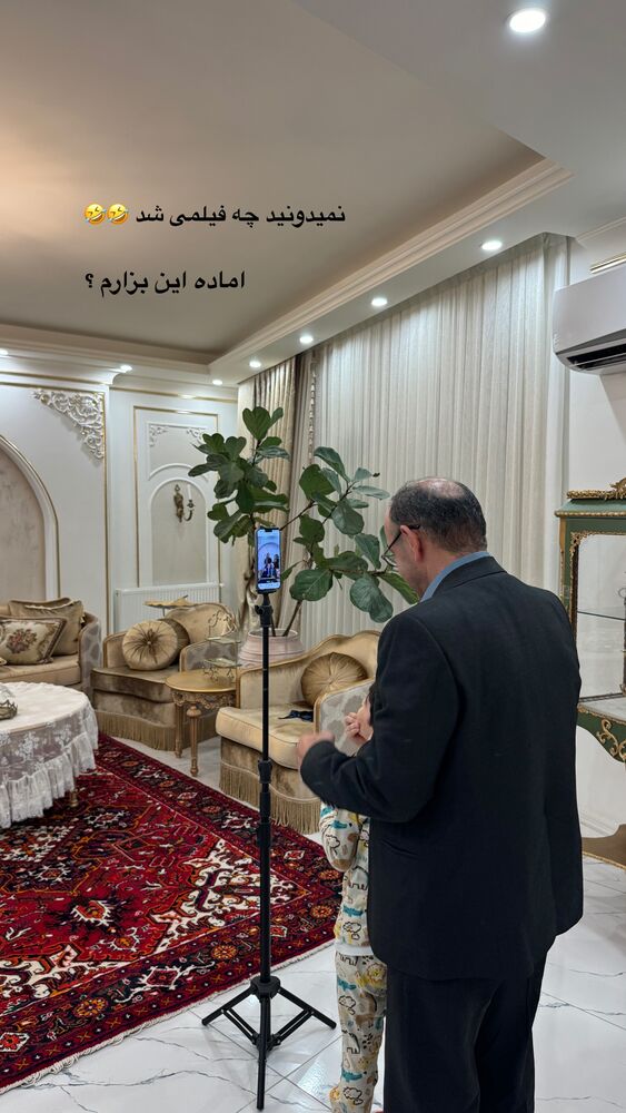  جدید ترین استوری اینستاگرام کوثر مامی