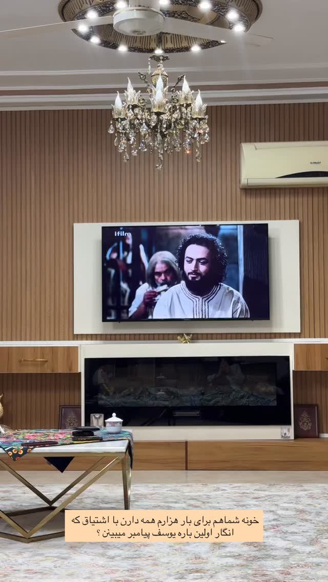  جدید ترین استوری اینستاگرام کوثر مامی