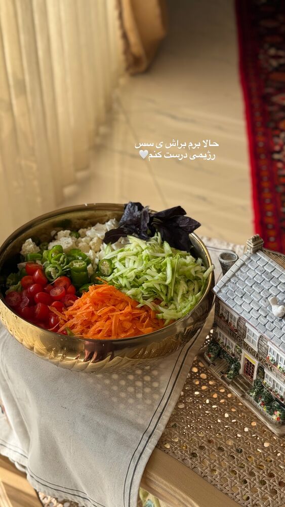  جدید ترین استوری اینستاگرام کوثر مامی