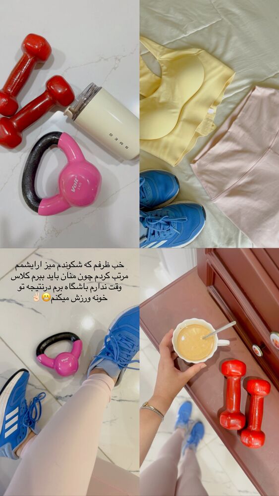  جدید ترین استوری اینستاگرام کوثر مامی