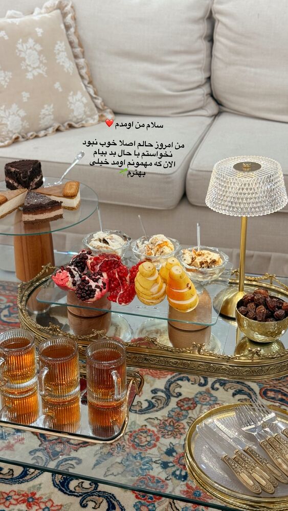  جدید ترین استوری اینستاگرام کوثر مامی