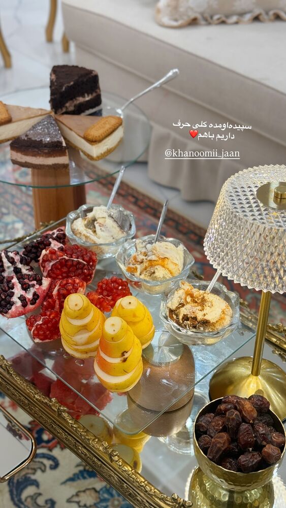  جدید ترین استوری اینستاگرام کوثر مامی