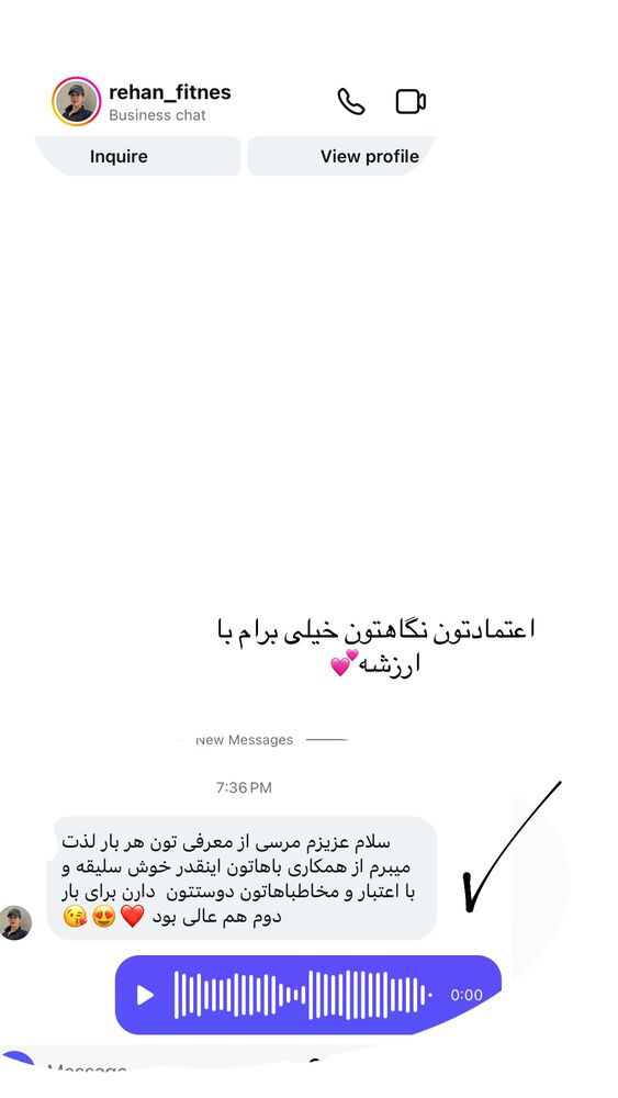  جدید ترین استوری اینستاگرام کوثر مامی