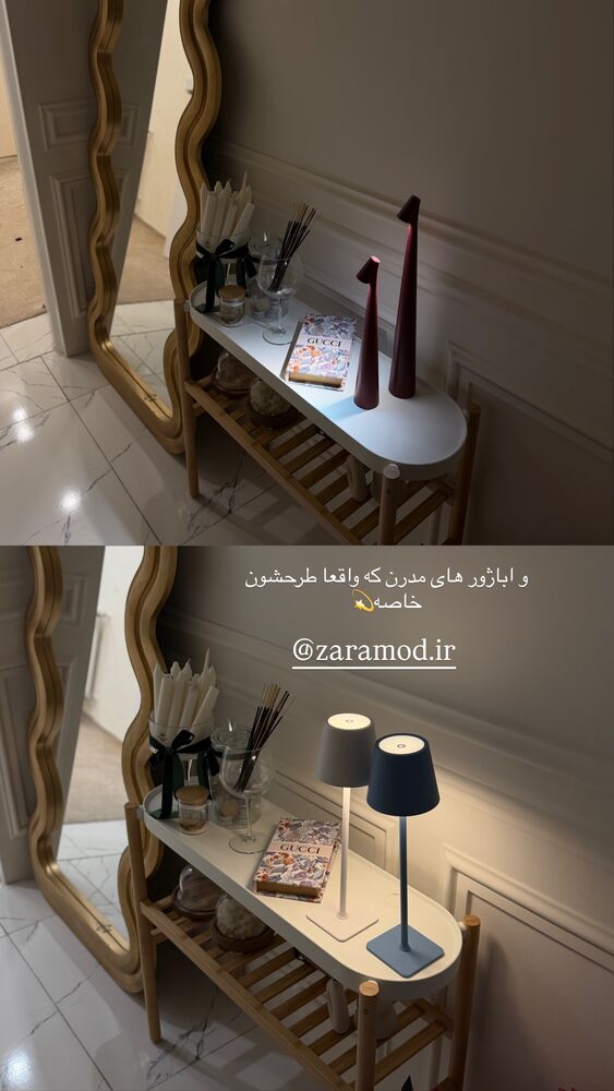  جدید ترین استوری اینستاگرام کوثر مامی