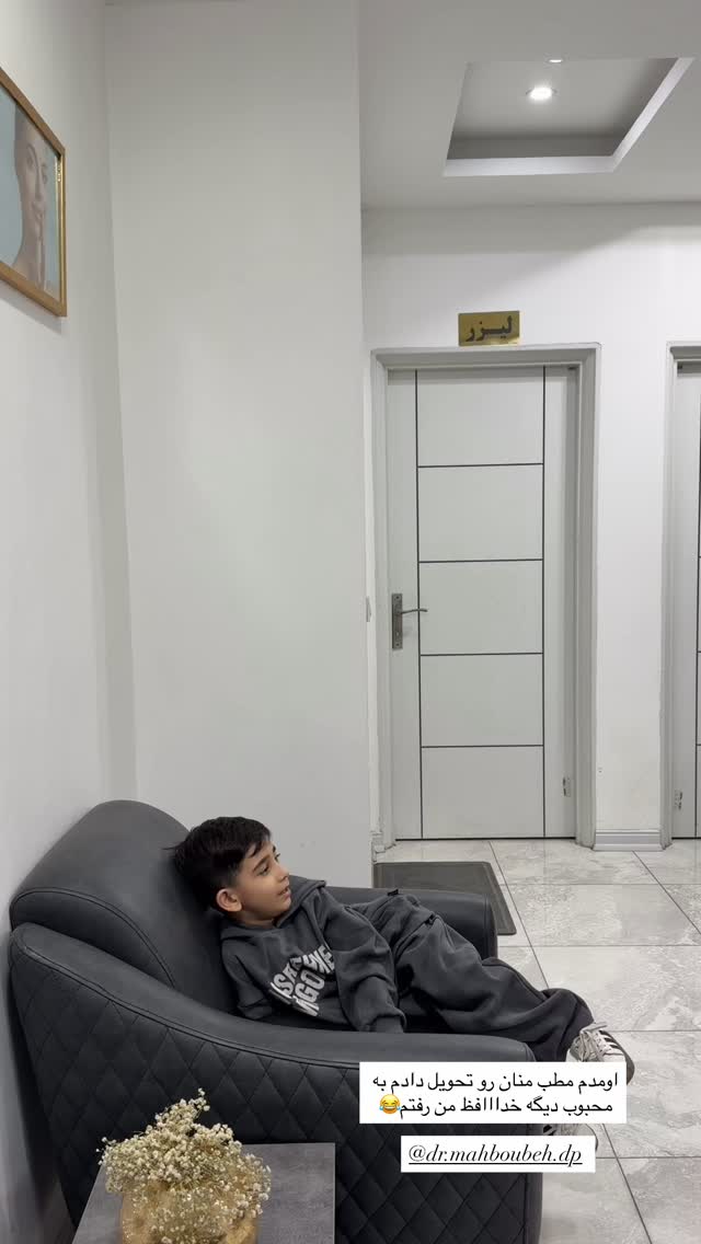  جدید ترین استوری اینستاگرام کوثر مامی