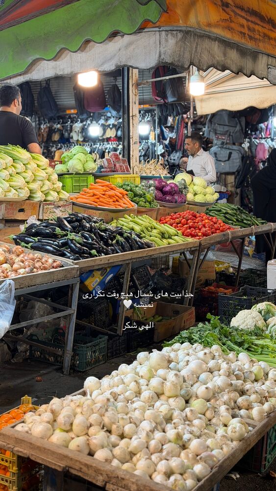  جدید ترین استوری اینستاگرام کوثر مامی