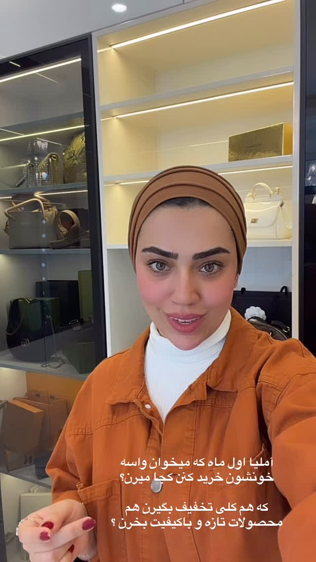  جدید ترین استوری اینستاگرام کوثر مامی