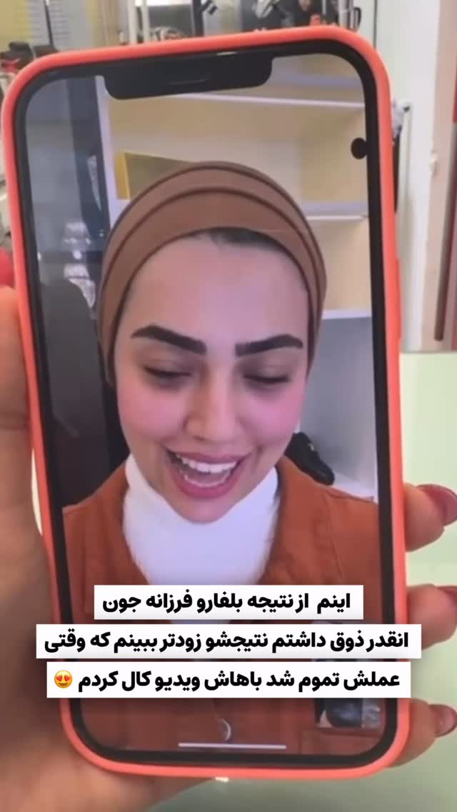  جدید ترین استوری اینستاگرام کوثر مامی