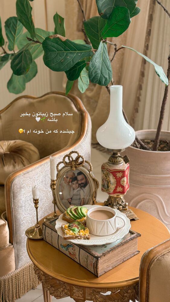  جدید ترین استوری اینستاگرام کوثر مامی