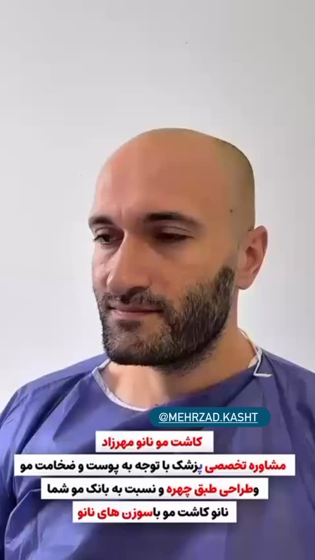  جدید ترین استوری اینستاگرام کوثر مامی