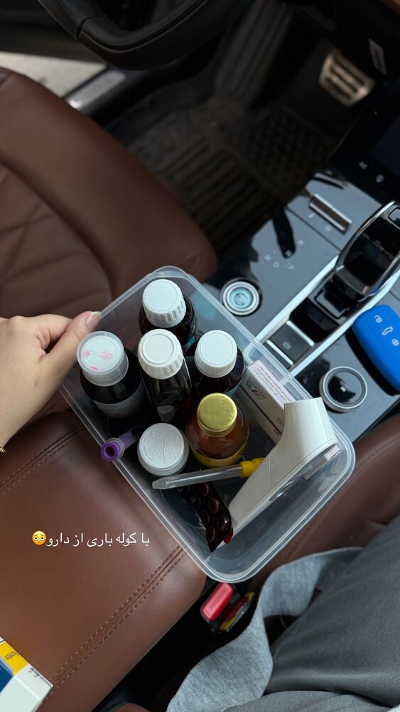  جدید ترین استوری اینستاگرام کوثر مامی