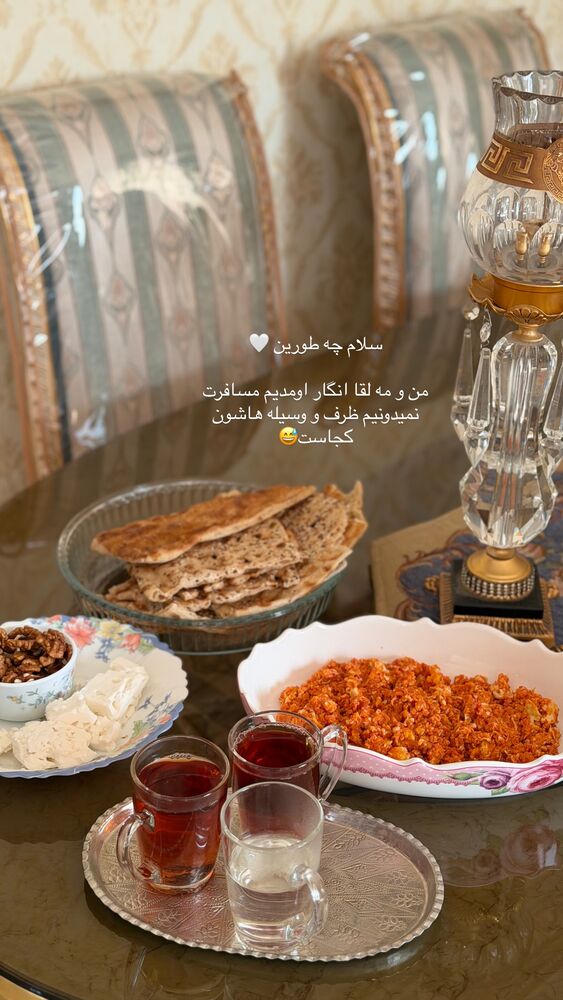  جدید ترین استوری اینستاگرام کوثر مامی