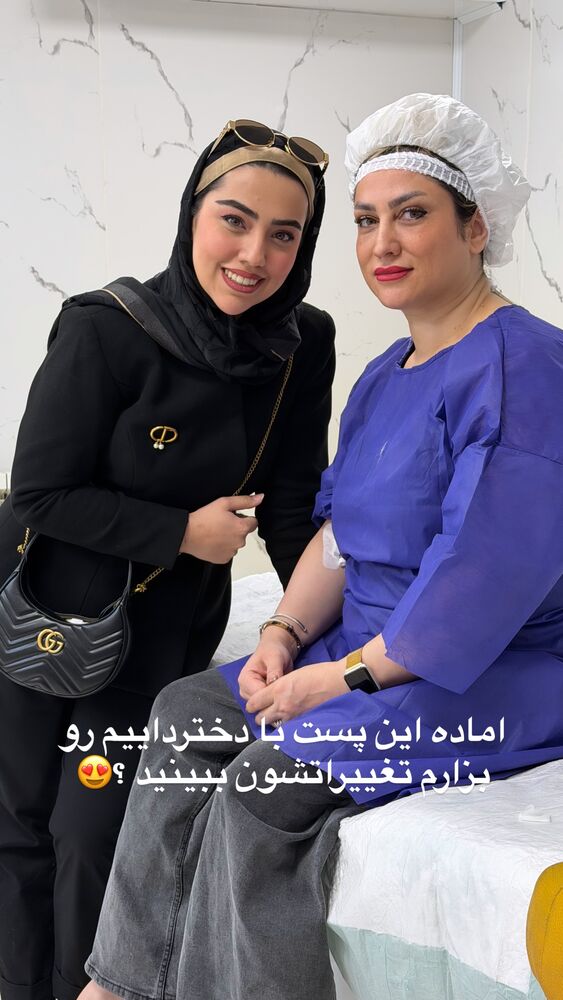  جدید ترین استوری اینستاگرام کوثر مامی