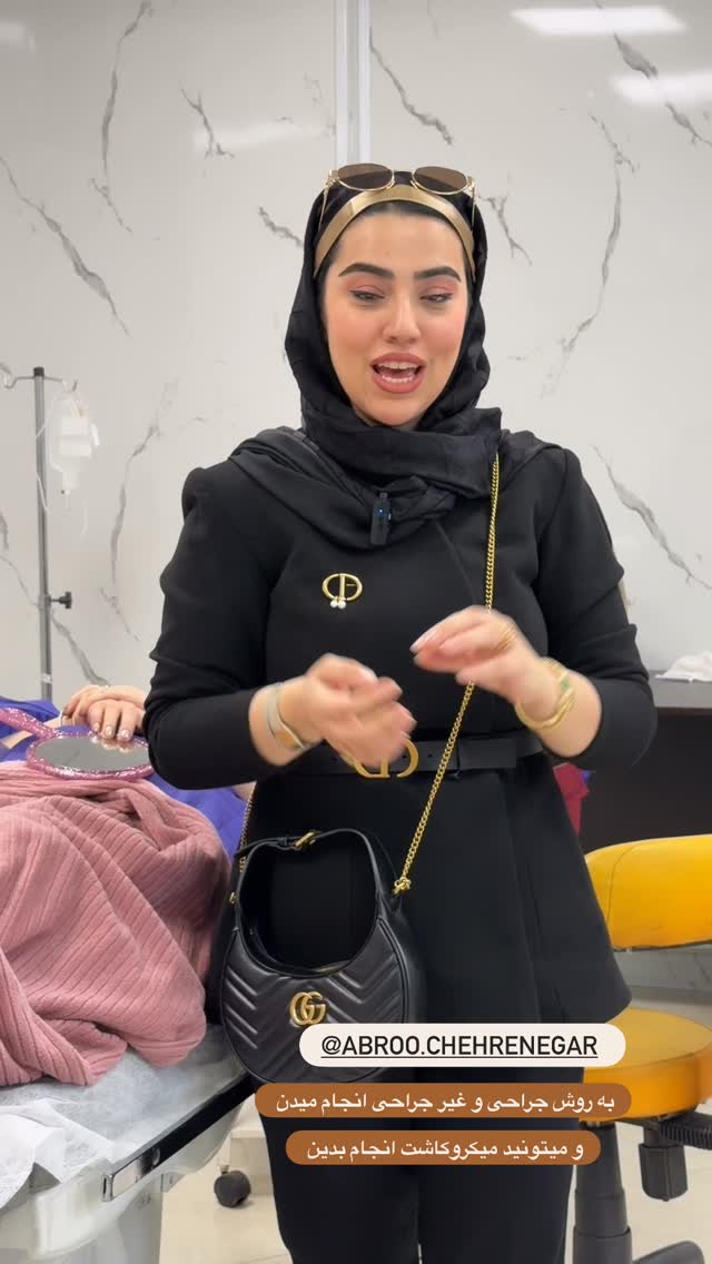  جدید ترین استوری اینستاگرام کوثر مامی