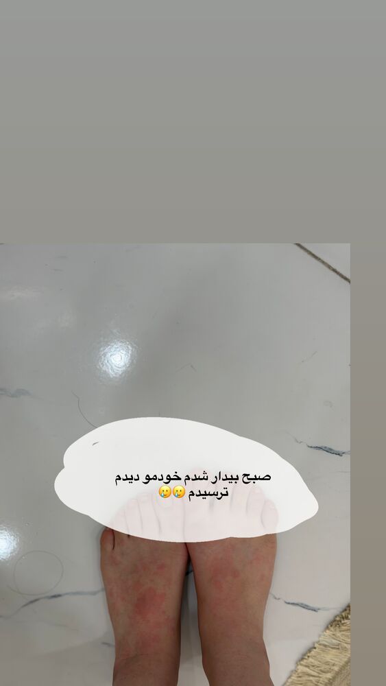  جدید ترین استوری اینستاگرام کوثر مامی