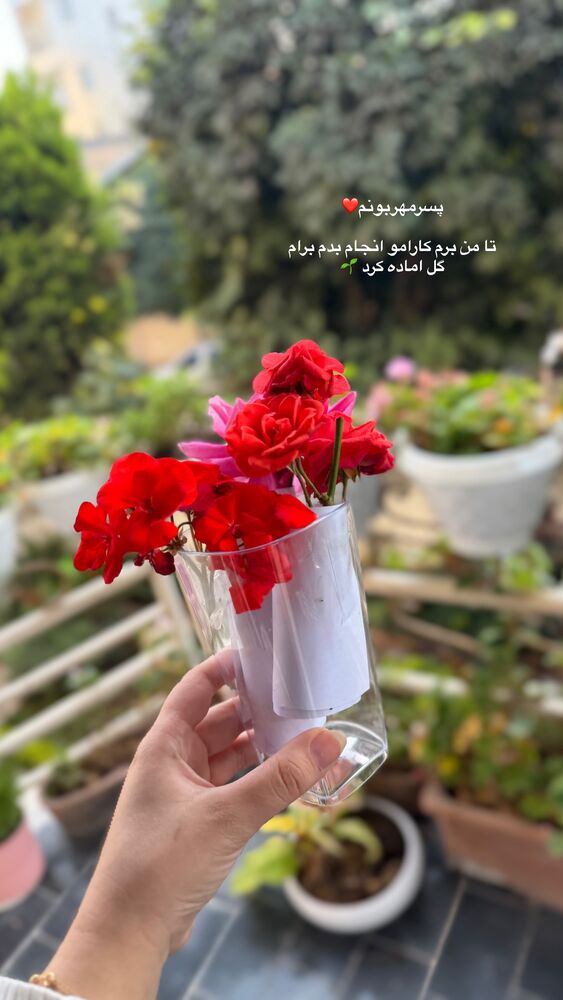  جدید ترین استوری اینستاگرام کوثر مامی