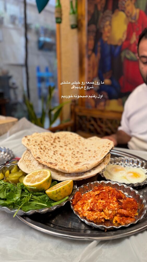  جدید ترین استوری اینستاگرام کوثر مامی
