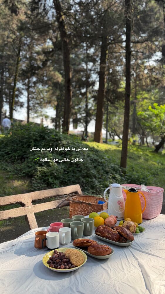  جدید ترین استوری اینستاگرام کوثر مامی