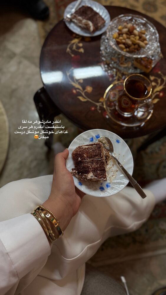 جدید ترین استوری اینستاگرام کوثر مامی
