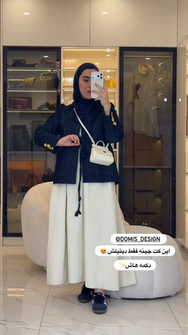  جدید ترین استوری اینستاگرام کوثر مامی