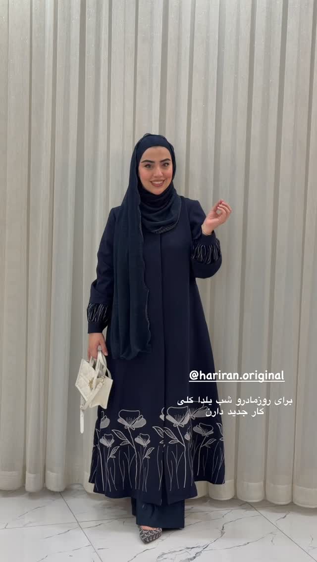 جدید ترین استوری اینستاگرام کوثر مامی
