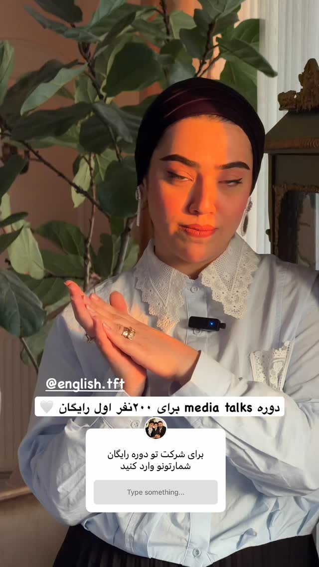  جدید ترین استوری اینستاگرام کوثر مامی