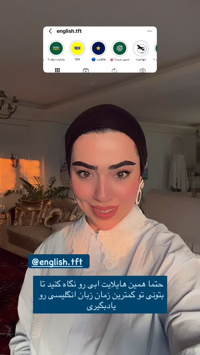 جدید ترین استوری اینستاگرام کوثر مامی