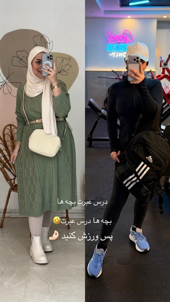  جدید ترین استوری اینستاگرام کوثر مامی
