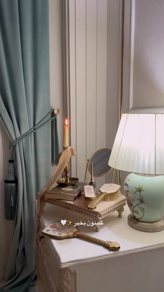  جدید ترین استوری اینستاگرام کوثر مامی