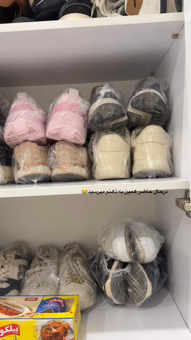  جدید ترین استوری اینستاگرام کوثر مامی