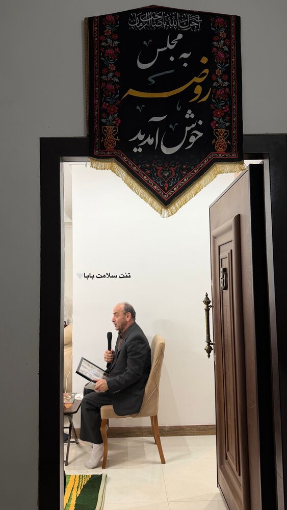  جدید ترین استوری اینستاگرام کوثر مامی