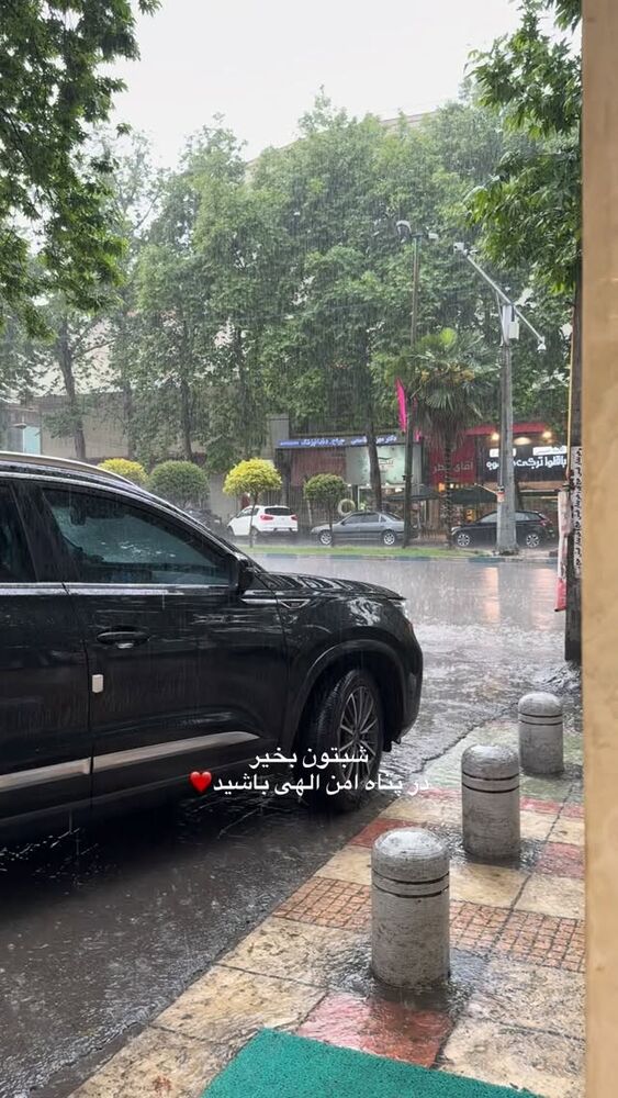  جدید ترین استوری اینستاگرام کوثر مامی