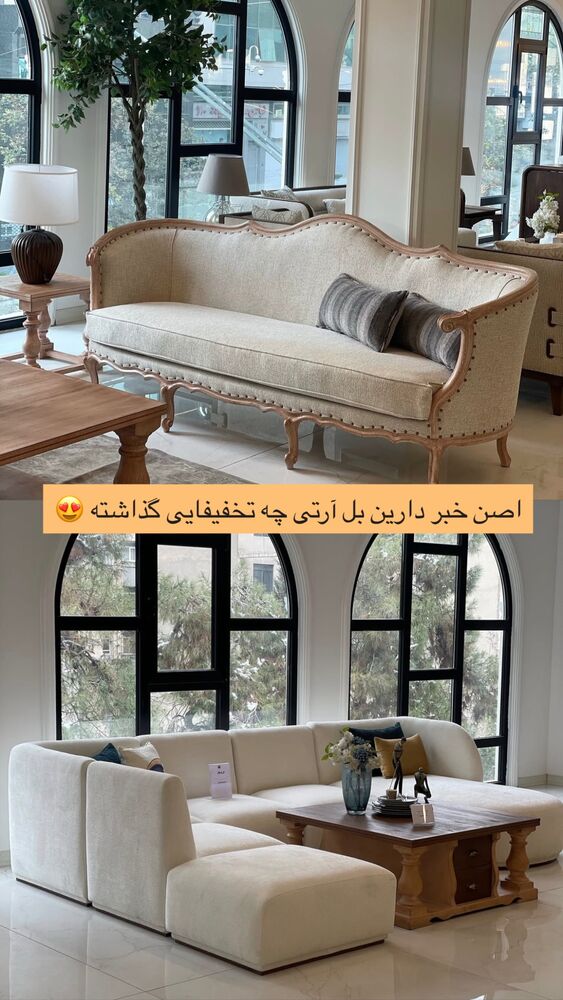  جدید ترین استوری اینستاگرام کوثر مامی
