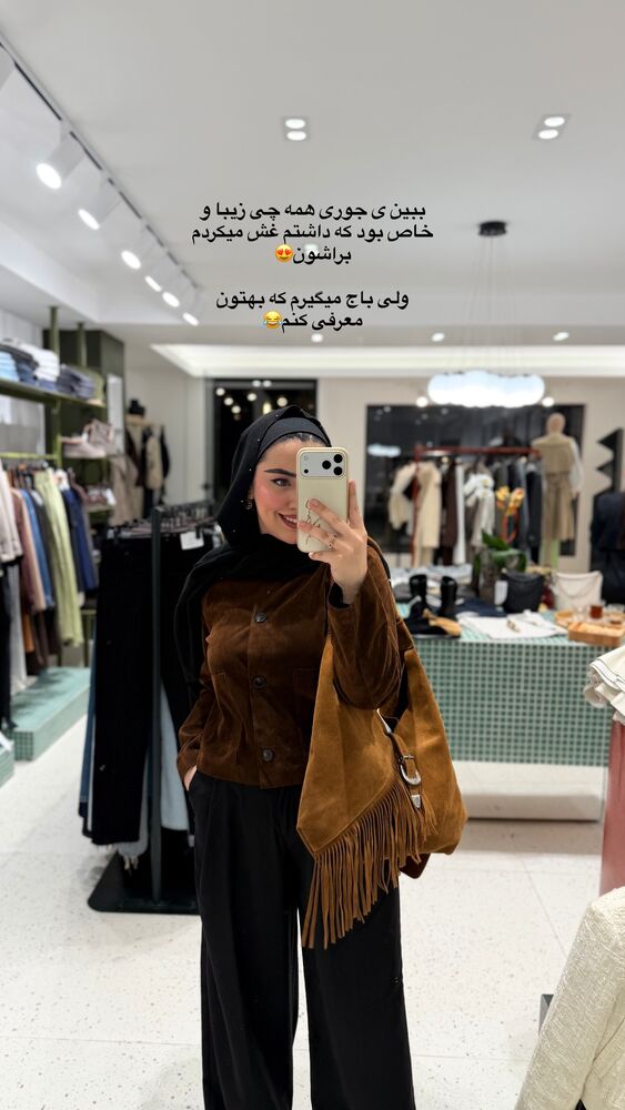  جدید ترین استوری اینستاگرام کوثر مامی