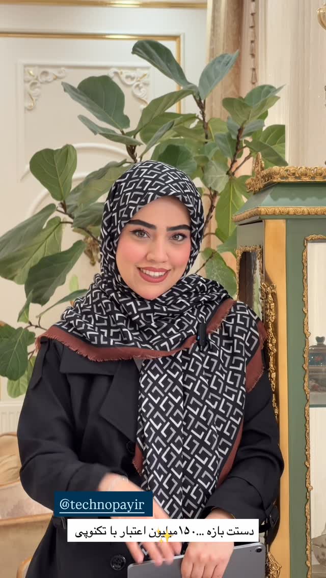  جدید ترین استوری اینستاگرام کوثر مامی