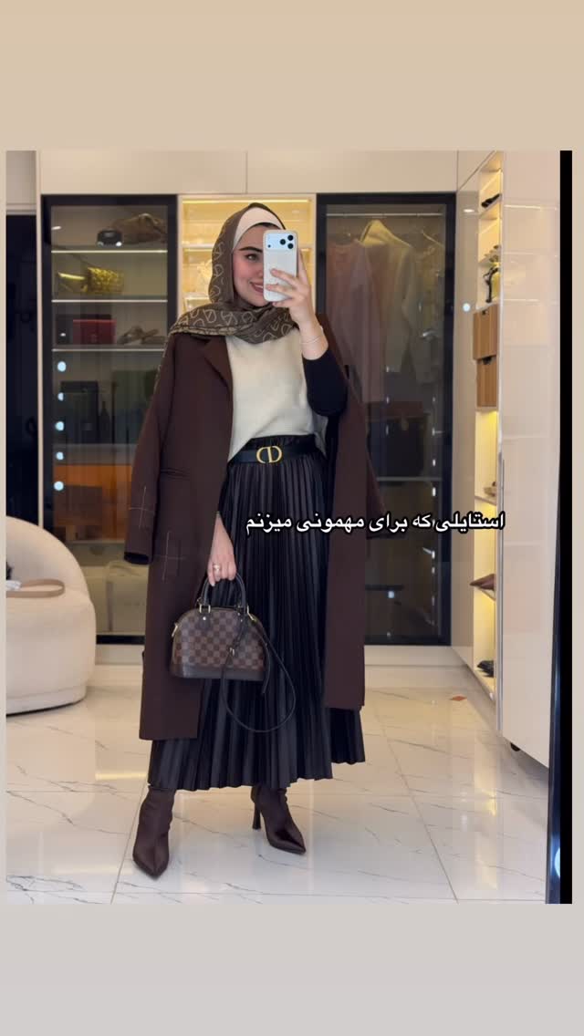  جدید ترین استوری اینستاگرام کوثر مامی