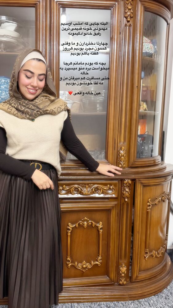  جدید ترین استوری اینستاگرام کوثر مامی
