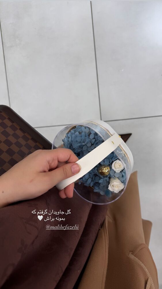  جدید ترین استوری اینستاگرام کوثر مامی