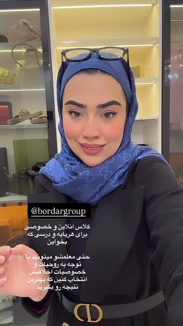  جدید ترین استوری اینستاگرام کوثر مامی