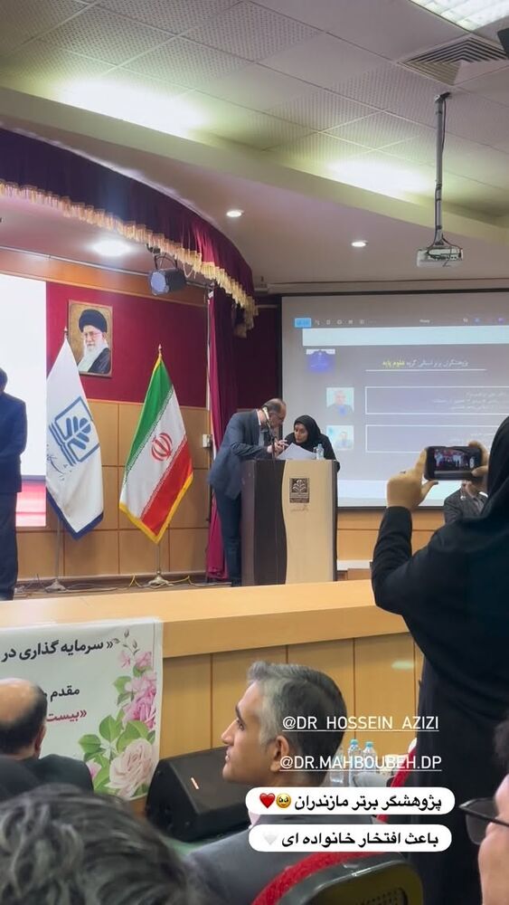  جدید ترین استوری اینستاگرام کوثر مامی