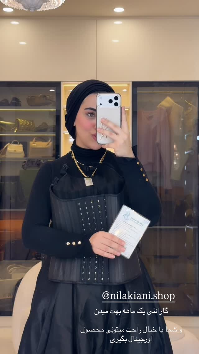 جدید ترین استوری اینستاگرام کوثر مامی