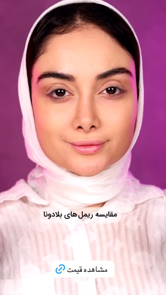  جدید ترین استوری اینستاگرام فروشگاه خانومی